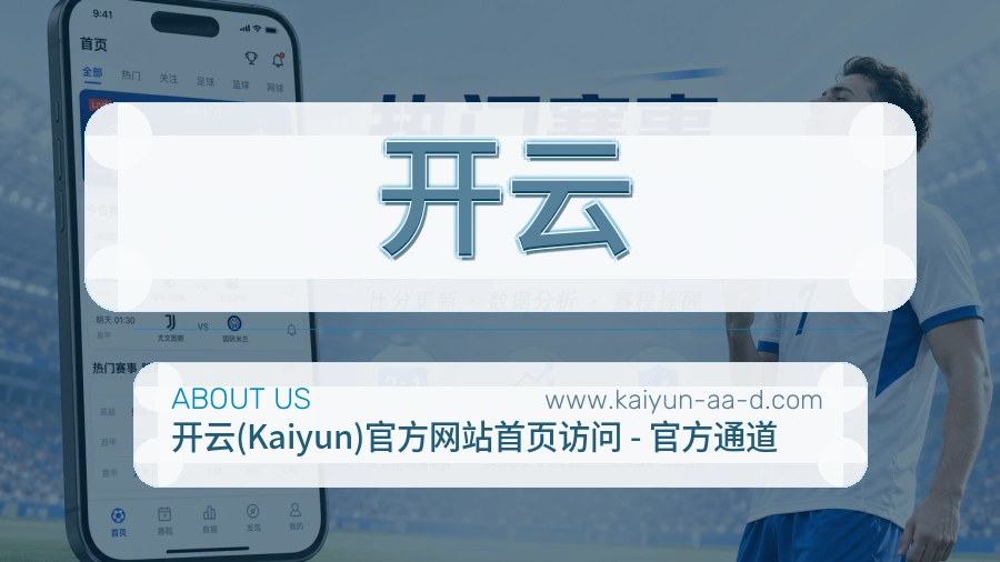 成长介绍