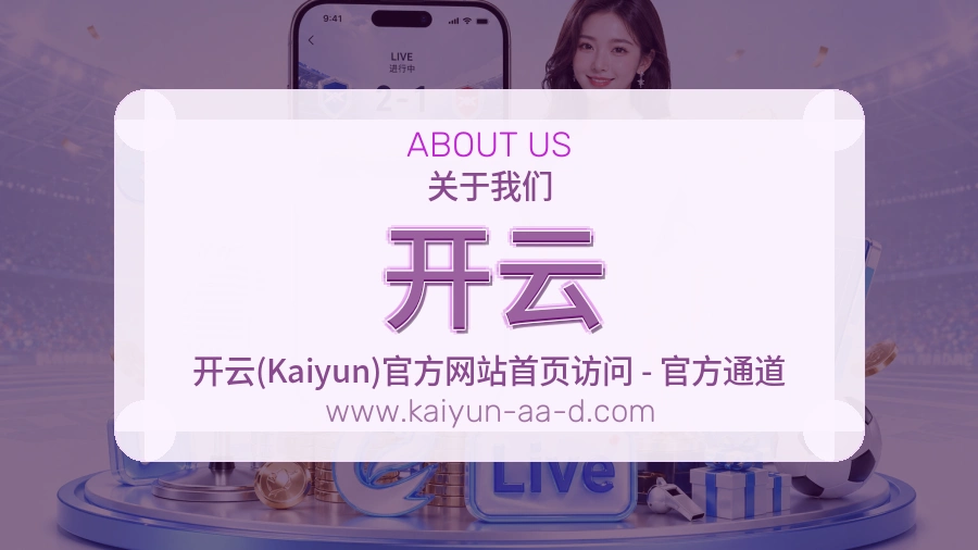成长目标