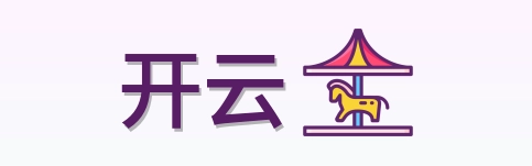 开云 Logo